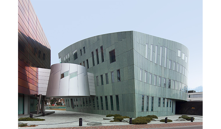 Centrum_Bank_Vaduz_Liechtenstein_Hauptsitz_Hans_Hollein_1