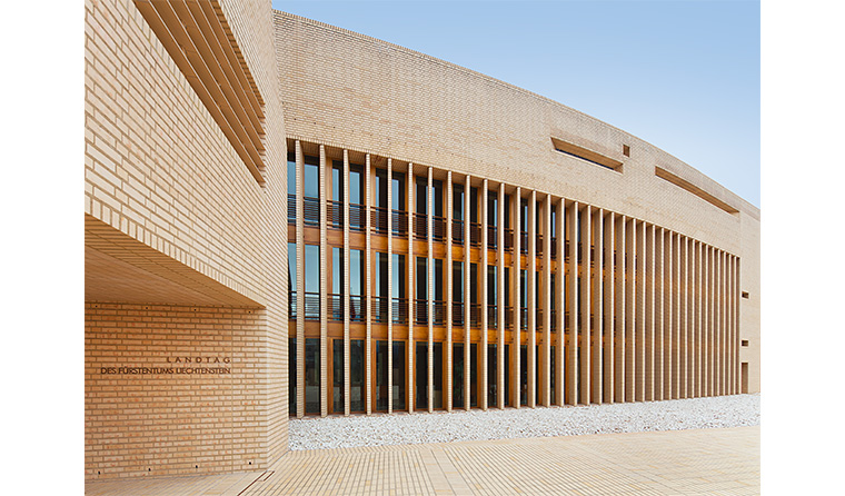 Landtag_Liechtenstein_Vaduz_Regierungsgebaeude_Hansjoerg_Goeritz_1